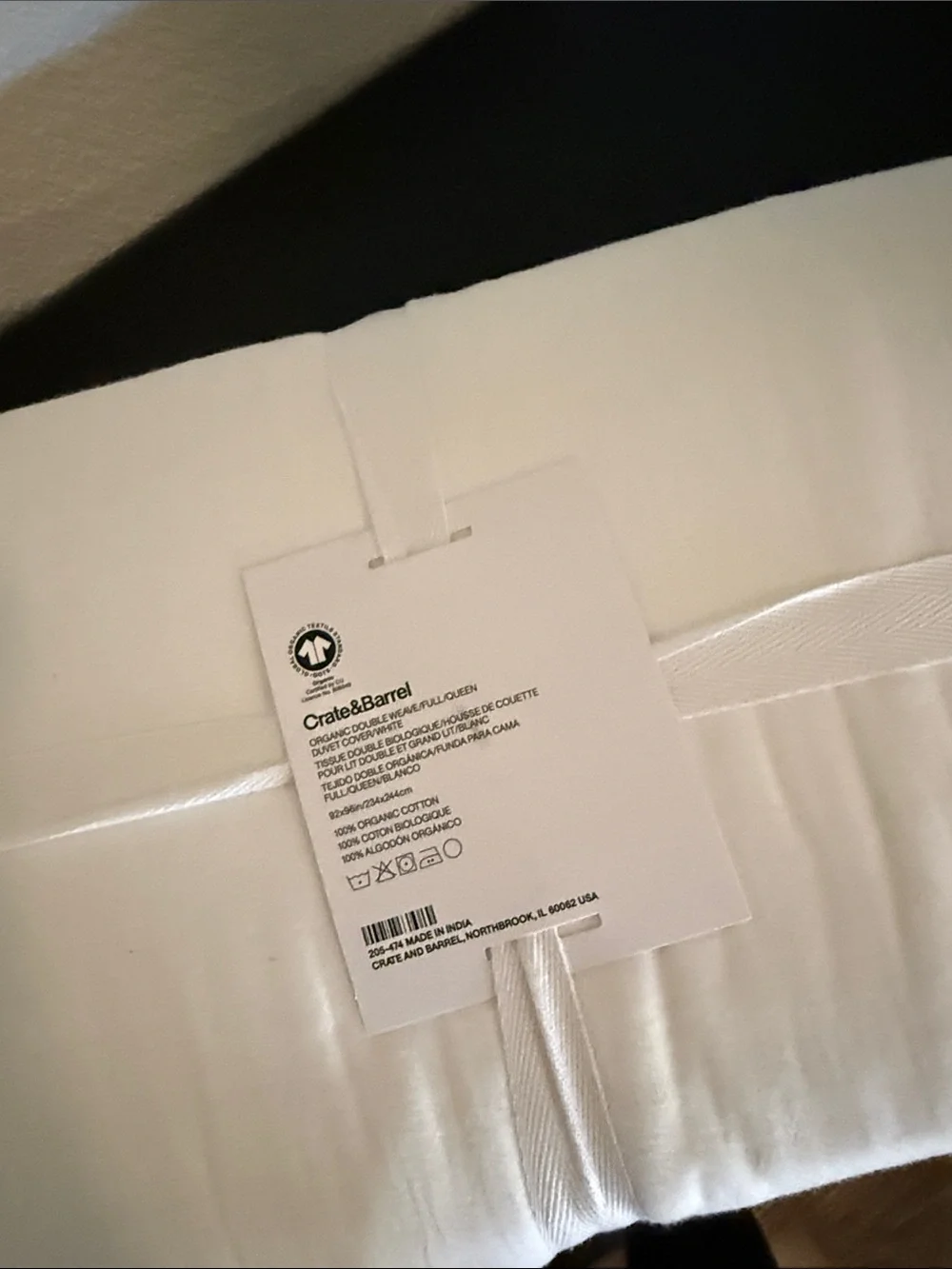 Crate&Barrel White Organic Double Weave Cotton Duvet Cover
